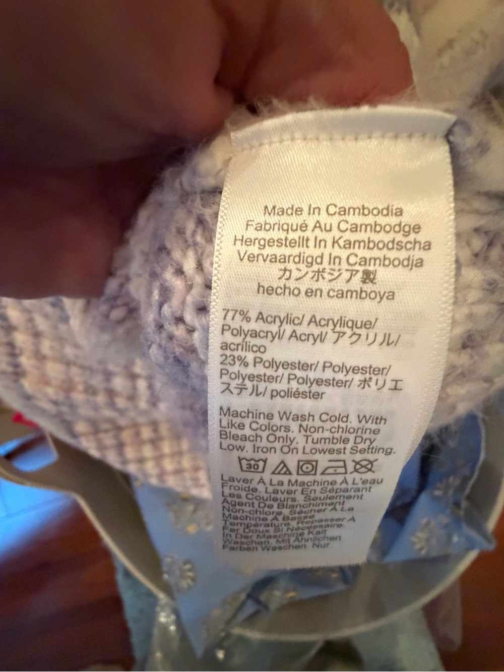 J. Crew Pastel Multicolor Crewneck Sweater - Picture 3 of 3